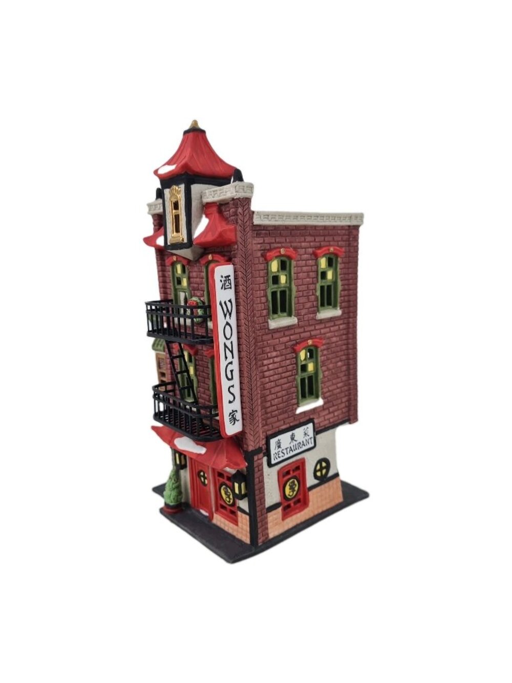Department 56 "Wongs In Chinatown" 5537-9 Christmas In The City Lighted House
